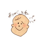 パパに送るためのスタンプ（個別スタンプ：30）