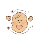 パパに送るためのスタンプ（個別スタンプ：36）
