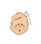 パパに送るためのスタンプ（個別スタンプ：38）