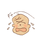 パパに送るためのスタンプ（個別スタンプ：39）