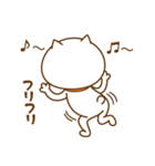 ねこ神さん2（個別スタンプ：17）