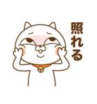 ねこ神さん2（個別スタンプ：18）