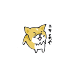 コーギーのあんこ（個別スタンプ：4）