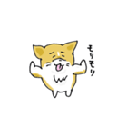 コーギーのあんこ（個別スタンプ：18）