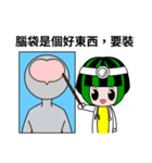 WaterMelon Twins（個別スタンプ：3）