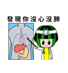 WaterMelon Twins（個別スタンプ：7）