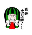 WaterMelon Twins（個別スタンプ：14）