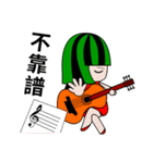 WaterMelon Twins（個別スタンプ：17）