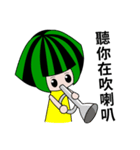 WaterMelon Twins（個別スタンプ：18）