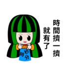 WaterMelon Twins（個別スタンプ：20）