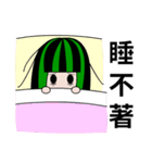 WaterMelon Twins（個別スタンプ：24）