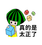 WaterMelon Twins（個別スタンプ：26）