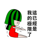 WaterMelon Twins（個別スタンプ：31）
