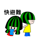 WaterMelon Twins（個別スタンプ：40）