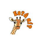 Zoo4Fun (PT-BR)（個別スタンプ：29）
