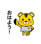 大阪タイガー（個別スタンプ：1）