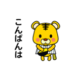 大阪タイガー（個別スタンプ：3）