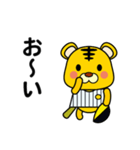 大阪タイガー（個別スタンプ：7）