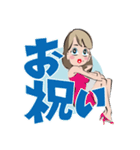 女子力69％（個別スタンプ：5）