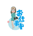 女子力69％（個別スタンプ：14）