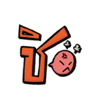 Bolder（個別スタンプ：21）