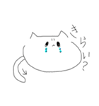 ざつねこ。（個別スタンプ：2）