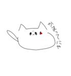 ざつねこ。（個別スタンプ：7）