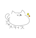 ざつねこ。（個別スタンプ：10）