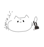 ざつねこ。（個別スタンプ：11）