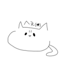ざつねこ。（個別スタンプ：15）