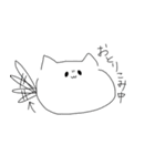 ざつねこ。（個別スタンプ：24）