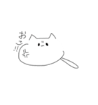 ざつねこ。（個別スタンプ：25）