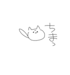 ざつねこ。（個別スタンプ：26）