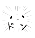 ざつねこ。（個別スタンプ：27）