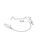 ざつねこ。（個別スタンプ：31）