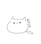ざつねこ。（個別スタンプ：37）
