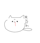 ざつねこ。（個別スタンプ：38）