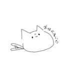 ざつねこ。（個別スタンプ：40）