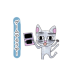 へんな猫。（個別スタンプ：2）