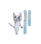 へんな猫。（個別スタンプ：4）