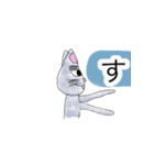 へんな猫。（個別スタンプ：10）
