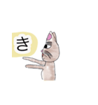 へんな猫。（個別スタンプ：11）