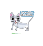 へんな猫。（個別スタンプ：13）