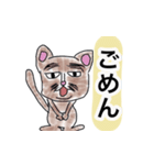 へんな猫。（個別スタンプ：16）