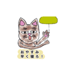 へんな猫。（個別スタンプ：23）