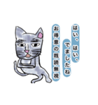 へんな猫。（個別スタンプ：29）