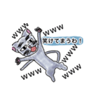 へんな猫。（個別スタンプ：33）