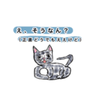 へんな猫。（個別スタンプ：34）