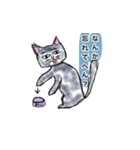 へんな猫。（個別スタンプ：36）