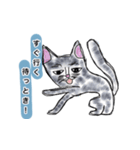 へんな猫。（個別スタンプ：39）